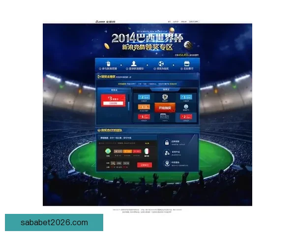 世界杯竞猜赛事深度分析与策略推荐助您精准预测比赛结果