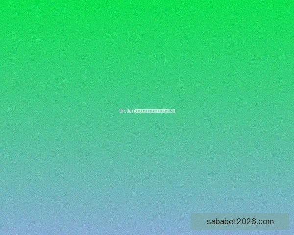 Brollan电竞成长轨迹与未来前景解析（2）